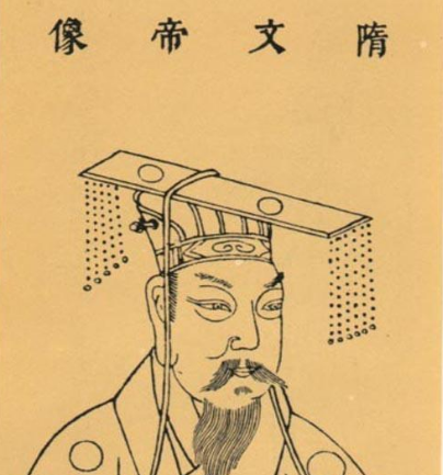 都说皇帝后宫佳丽三千 为什么杨坚一生只娶一个妻子呢