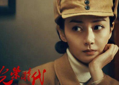 《光荣时代》白玲是谁演的？白玲的结局是什么？