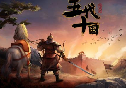 朱温为什么要传位给义子 而不是传位给自己的亲生儿子呢