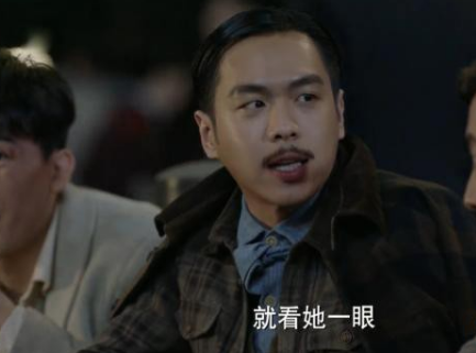 《谍战深海之惊蛰》陈山和肖正国是什么关系 他们之间有没有血缘关系