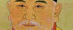 明朝开国皇帝朱元璋出生