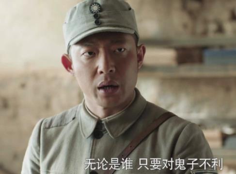 《河山》卫大河和高晓山的关系怎么样？