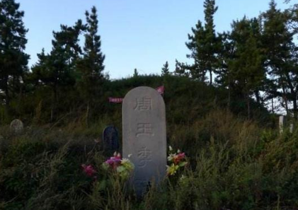 &ldquo;文丁杀季历&rdquo;事件是什么？季历是个怎么样的人？