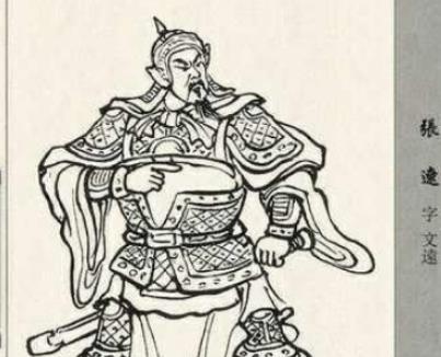 揭秘：张辽的武艺在曹军能排在第几？