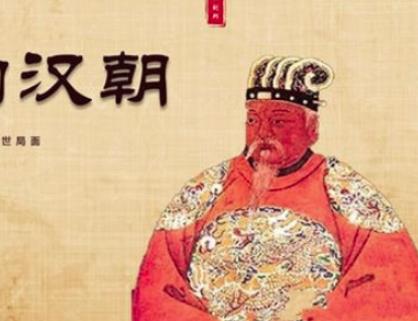 "太尉"是什么职位？揭秘太尉的起源与发展