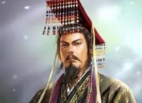 刘备真的是皇室血脉吗？刘备的祖上为什么被开除皇族？