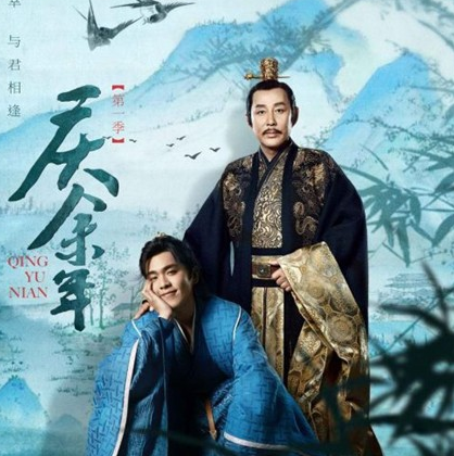 《庆余年》最后成为皇帝的人是谁 范闲的结局是什么