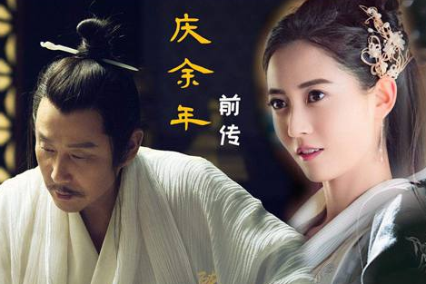 《庆余年》叶轻眉是个怎么样的人？叶轻眉有什么理想？