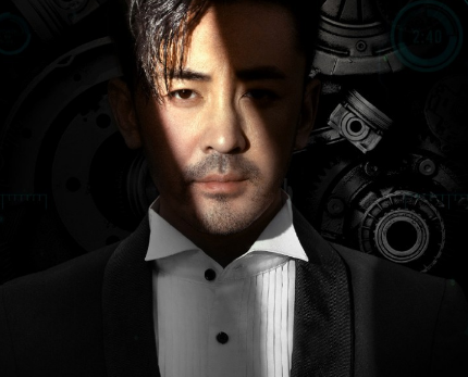 《边境线之冷焰》什么时候播出 在什么平台可以看