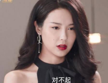 《身为一个胖子》瑞贝卡是谁？她是个怎样的人？