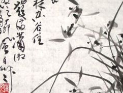 宋朝词人曹冠生平简介，代表作品一览