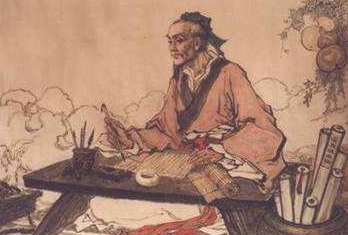 李中梓：字士材，号念莪，又号尽凡，明朝医学家