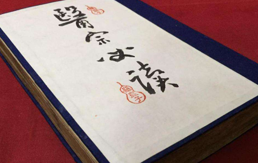 李中梓有着哪些著作理论？有着怎样的成就