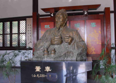 董奉有着怎样的治病故事？关于他的评价是怎样的