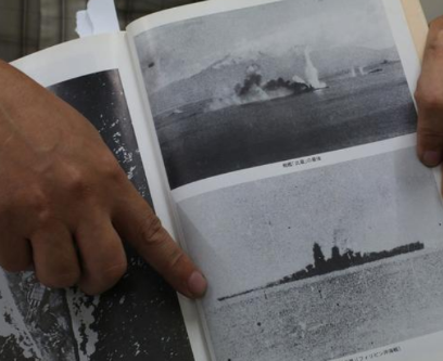 二战期间日本最窝囊的一战&mdash;&mdash;新几内亚战役