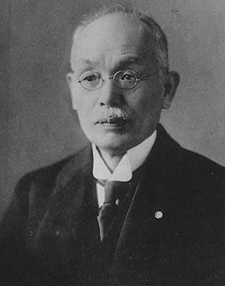 井上哲次郎：日本明治、大正、昭和时期的哲学家