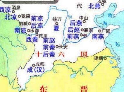 西秦兴衰史：夹缝中兴亡的政权