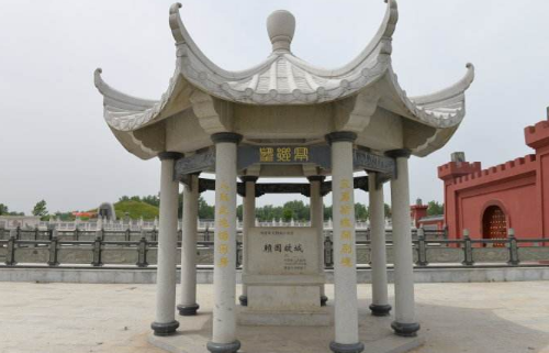 赖国：中国周代分封的诸侯国，国君为姬姓，子爵，被封在赖地