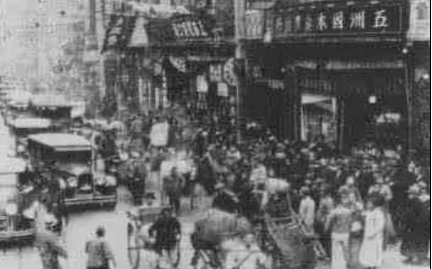 民国期间的肥皂大战是什么样的 国货是怎么打败跨国公司的