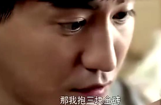 《孤城闭》韩琦的扮演者是谁？出演过哪些作品