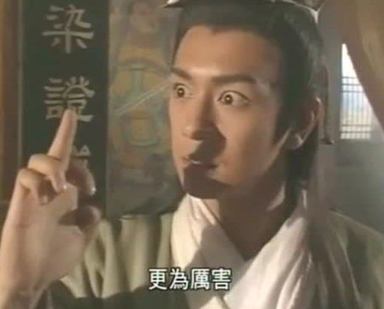 天龙八部中为何破解珍珑棋局的人不是主角段誉 原因有几点