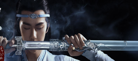《陈情令》什么时候播出 定档时间在什么时候