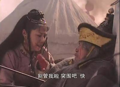 做为一代圣君的康熙为何不成全自己儿子 非要占有宝日龙梅呢