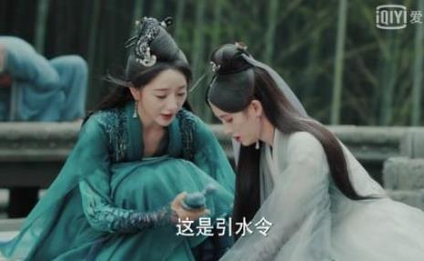 《新白娘子传奇》小青为什么黑化？白素贞水漫金山