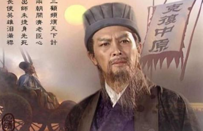 诸葛亮的八卦阵真实存在吗 真的有那么厉害吗