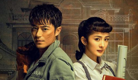 《筑梦情缘》评分怎么样？杨幂霍建华“扮嫩”，配音也引吐槽