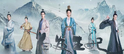 《白发》容齐在死后为什么还伪装活着 主要的原因是什么
