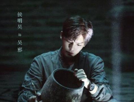 《怒海潜沙》海底是谁的墓？到底有没有汪藏海这个人？