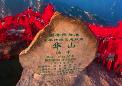 北宋神童寇准，7岁写下一首诗成千古名作