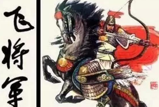 李广为什么不能封侯拜爵？李广比卫青霍去病差在哪里？