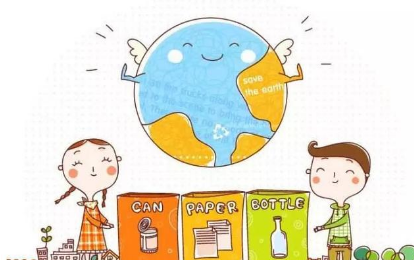 家庭生活中的垃圾如何分类 垃圾分类标准是什么