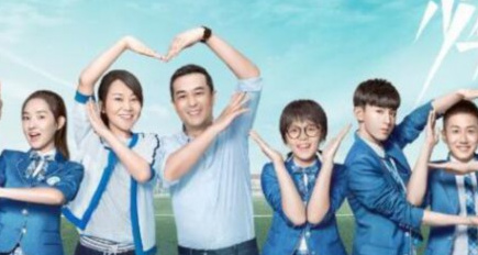 《少年派》是根据什么小说改编的 小说的孩子命运如何