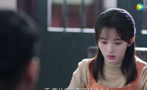 《请赐我一双翅膀》林九歌的生父真的是卧底吗?