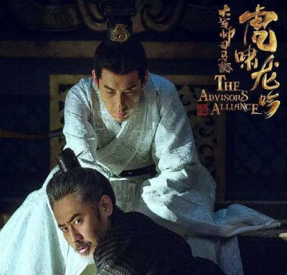 曹丕和刘备连续称帝之后 为何孙权却选择等待呢