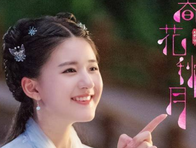 《天雷一部之春花秋月》春花和秋月的结局如何 他们会不会在一起呢