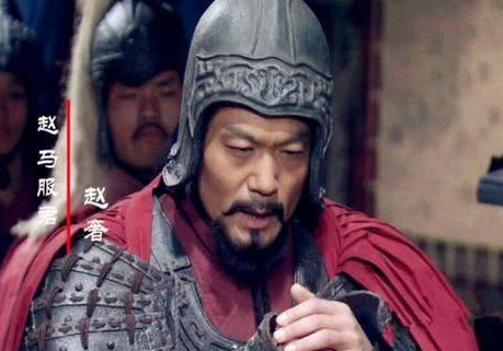 长平之战中的赵括真的只会纸上谈兵 其实他败的并不冤