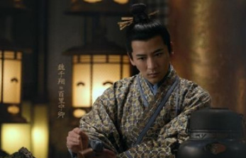 《九州缥缈录》魏千翔挑战盲人演技获好评