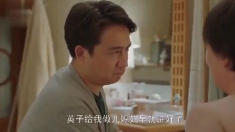 《小欢喜》童文洁为什么会喝醉 喝醉之后和方圆说了什么