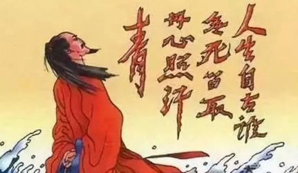 带领汉家子弟对抗元军不屈服，文天祥的傲气永远存在人们心中！