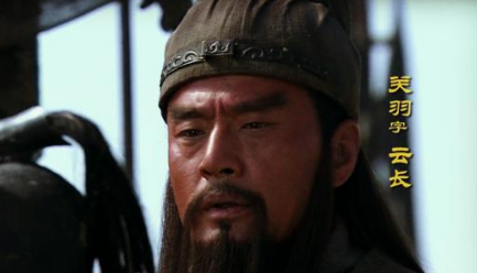 关羽为何深受国人崇拜？&ldquo;关羽崇拜&rdquo;起源自哪里？