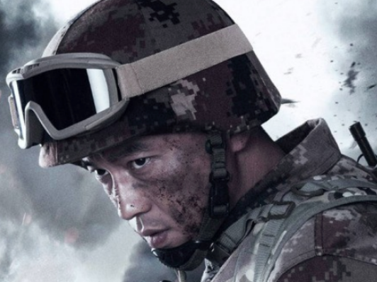 《陆战之王》牛努力是谁？最后结局如何？