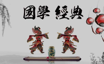 “国学”是从什么时候开始的？“国学”具体包括哪些内容？
