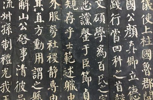 颜真卿能文能武，最让人佩服的不是他的《祭侄文稿》而是他的为人！