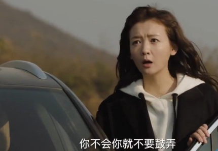 《陆战之王》叶晓俊为什么要参军入伍 叶晓俊参军的目的是什么