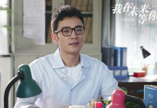 《我在未来等你》是根据小说改编的吗？小说叫什么名字？