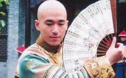 乾隆皇帝最小的儿子，为何不要皇位只要和珅豪宅？